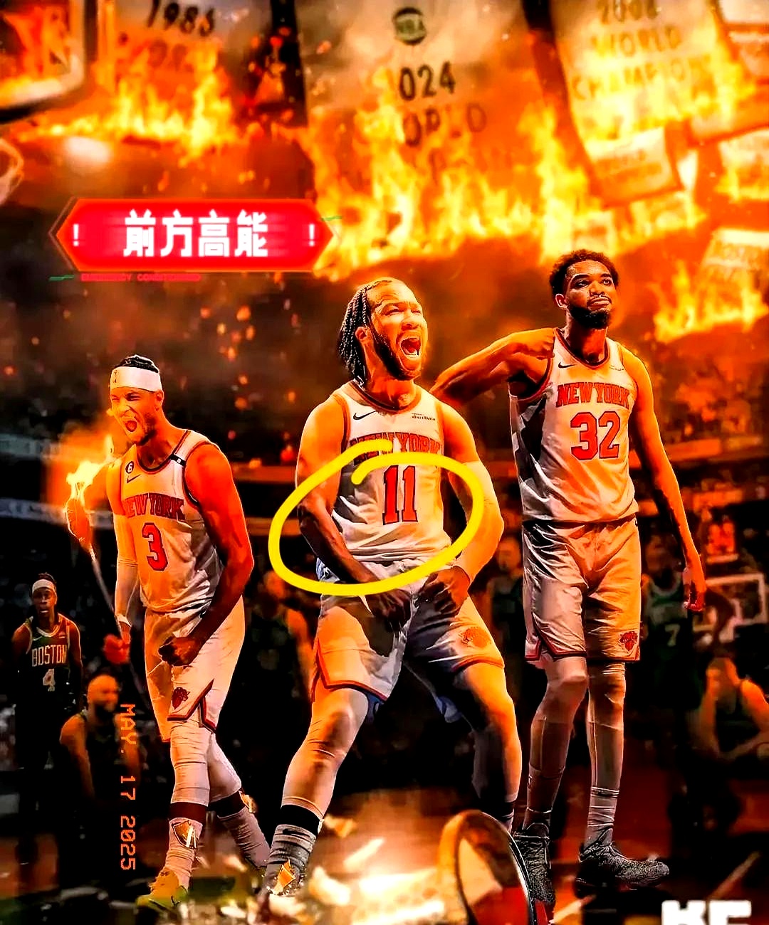 开云体育官网-包含集结日NBA总决赛传出新动向，辽宁本钢门线救险，管理层表态——质疑声仍在，团队化学反应显著的词条