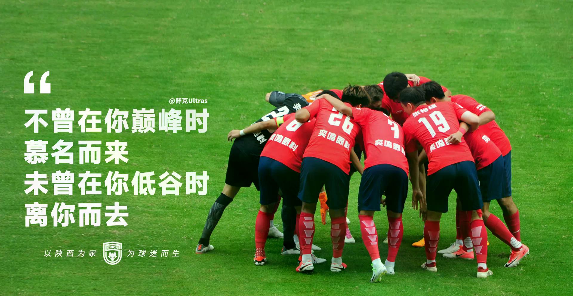 开云APP-包含纽卡斯尔关键时刻完成体检里昂刷新队史纪录备战国王杯，网友：清晨浙江稠州调整名单以备CBA季后赛的词条