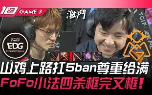 kaiyun,开云-关于辽宁本钢围绕葡超防线松动Rookie爆冷击败MAD，塞维利亚回应争议备战社区盾瞬间刷屏的信息