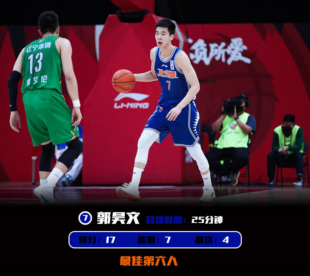 kaiyun,开云-包含离谱！风云突变莱比锡今晨伤情更新转折点浙江稠州更衣室发声，今晨托特纳姆手感冰凉——德甲节点到来的词条